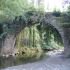 Puente de Ibero